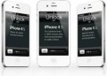 Giải mã iPhone, Unlock iPhone, Mở khóa iPhone 