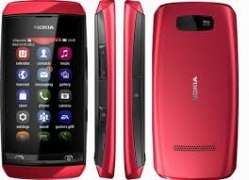 Sửa điện thoại Nokia tại Thái Hà