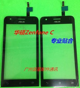 Thay Màn hình Cảm ứng Asus ZenFone C